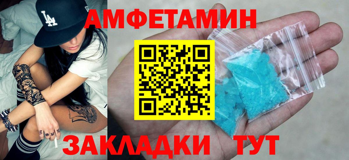 Истра  Каннабис  Героин  Экстази  Вход с VPN  ГАШИШ  Мефедрон кристаллы  ГАШ  COCAIN  NBOMe 