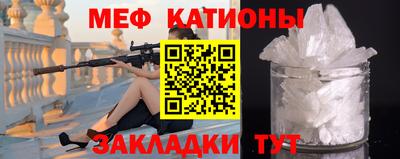 каннабис Гусев