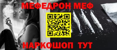 каннабис Гусев