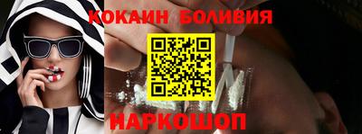 каннабис Гусев