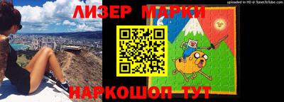 каннабис Гусев