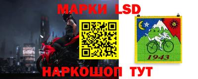 метамфетамин Кингисепп