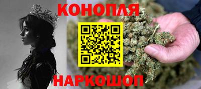 первитин Гусь-Хрустальный