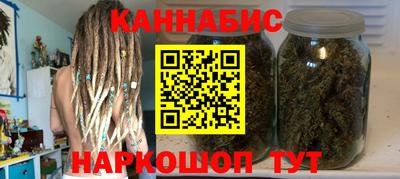 первитин Гусь-Хрустальный