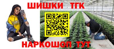 герыч Гусиноозёрск