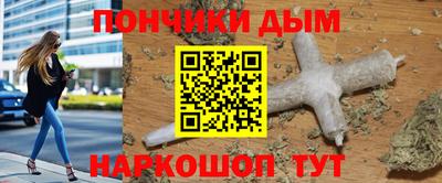 круглые Кимры