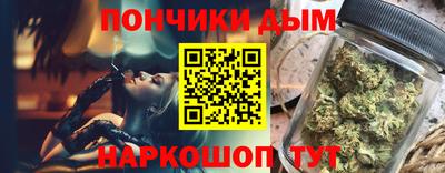 герыч Гусиноозёрск