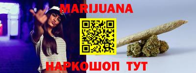 первитин Гусь-Хрустальный