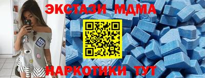 круглые Кинель