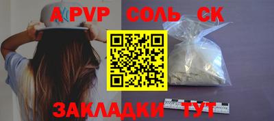каннабис Гусев