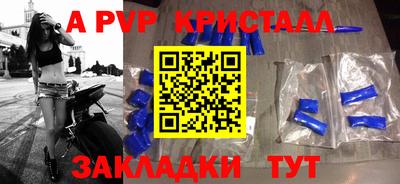каннабис Гусев