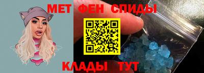 каннабис Гусев