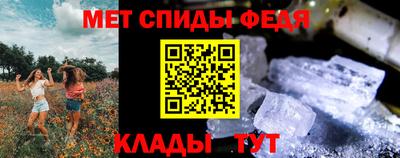 каннабис Гусев