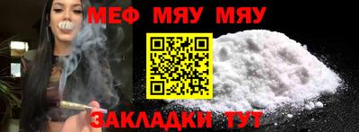 каннабис Гусев